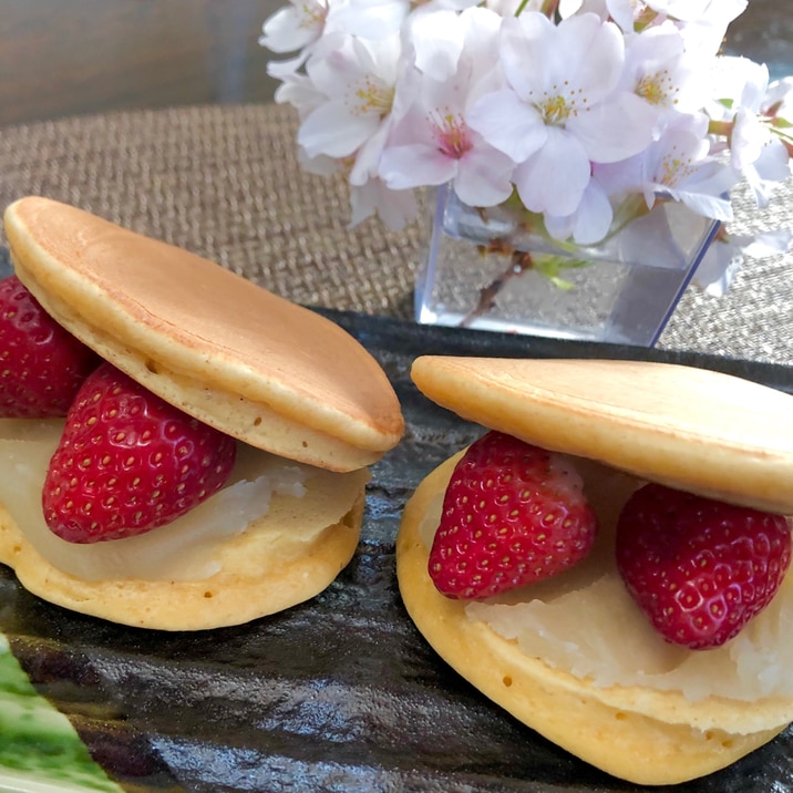 超簡単!HMにきな粉を混ぜて苺どら焼き❤️白あん